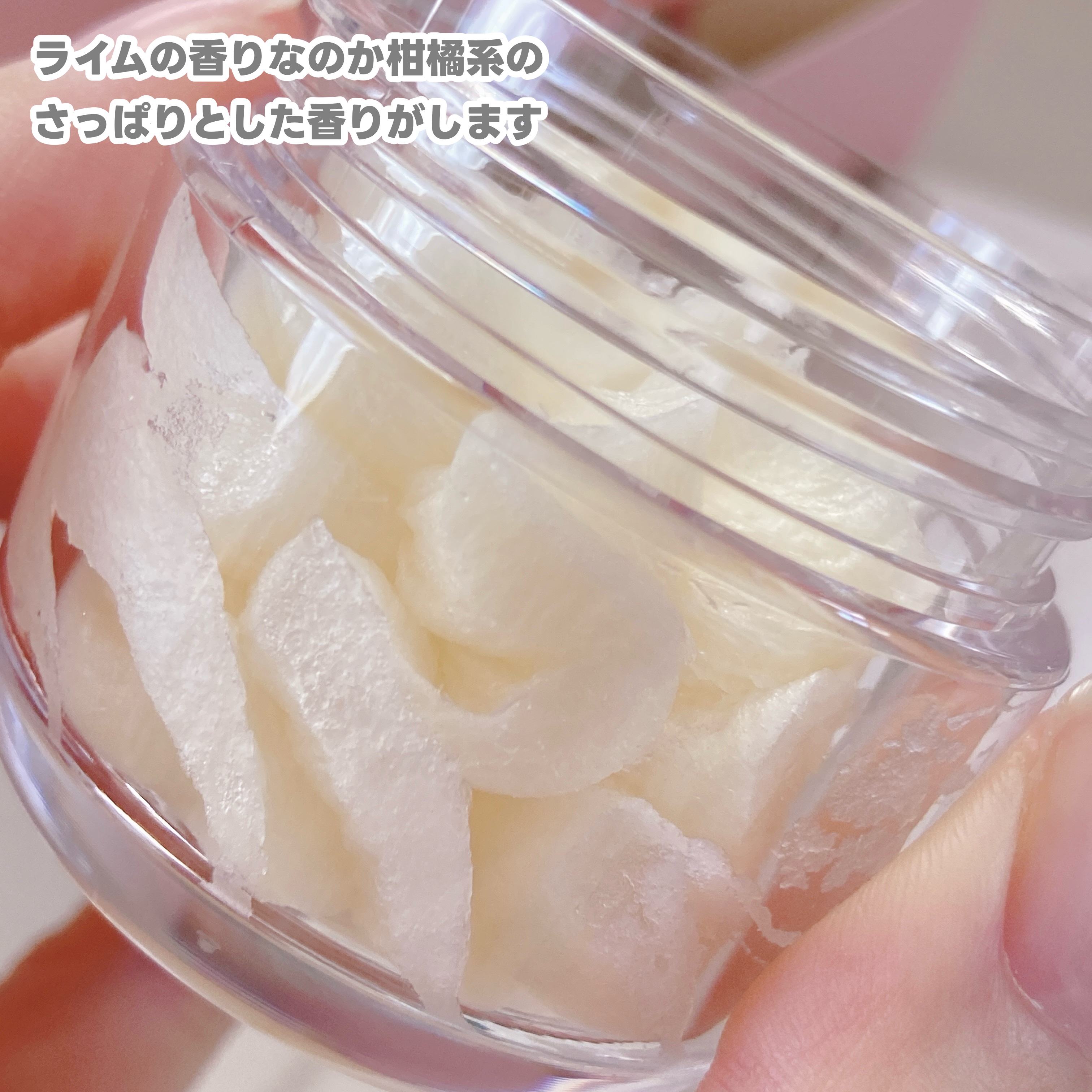 ホイップドヴィーガンパッククレンザーディスカバリーキット/WHIPPED/スキンケアキットを使ったクチコミ（3枚目）