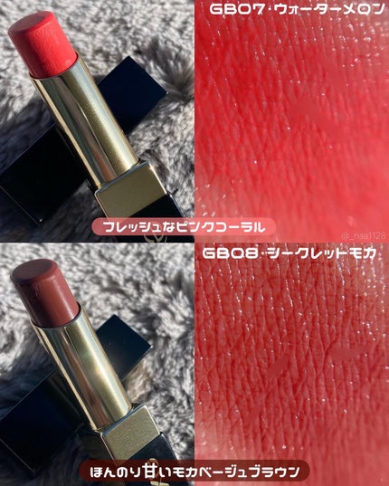 グレイズバームリップ/excel/口紅を使ったクチコミ(6枚目)