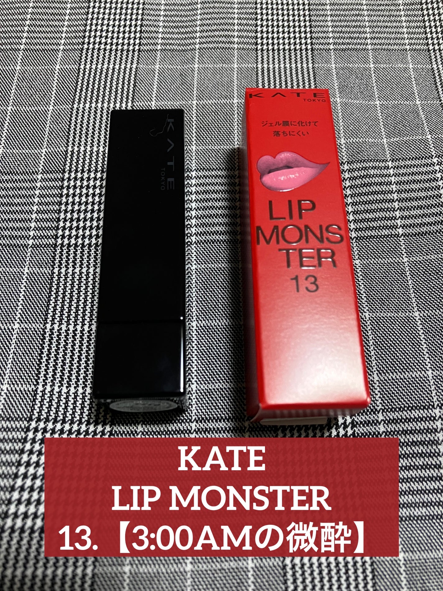 スキルレスライナー/LUMIURGLAS/リキッドアイライナーを使ったクチコミ(4枚目)