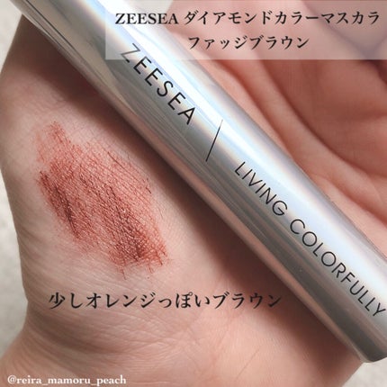 ダイヤモンドシリーズ カラーマスカラ/ZEESEA/マスカラを使ったクチコミ(8枚目)