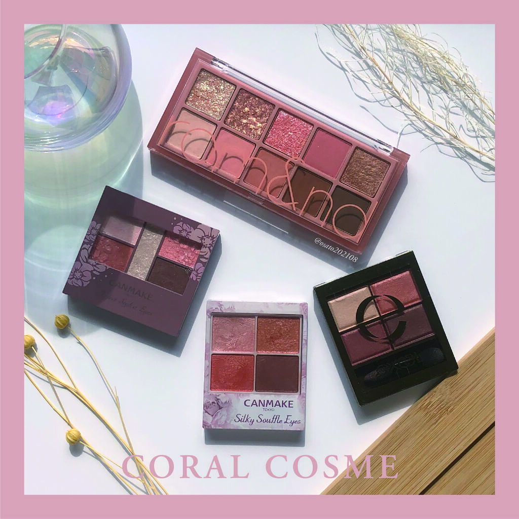 パーフェクトスタイリストアイズ/キャンメイク/アイシャドウパレットを使ったクチコミ（1枚目）