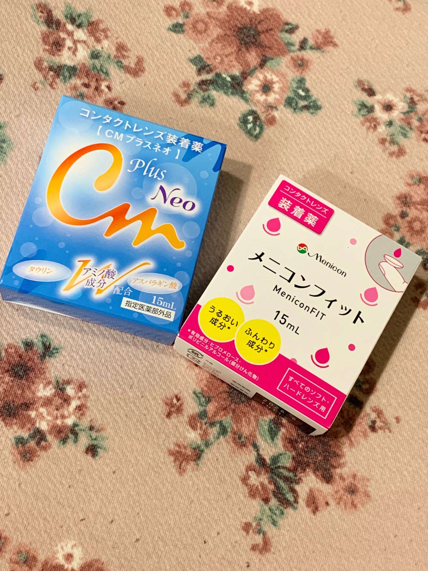 メニコンフィット/メニコン/その他を使ったクチコミ(1枚目)