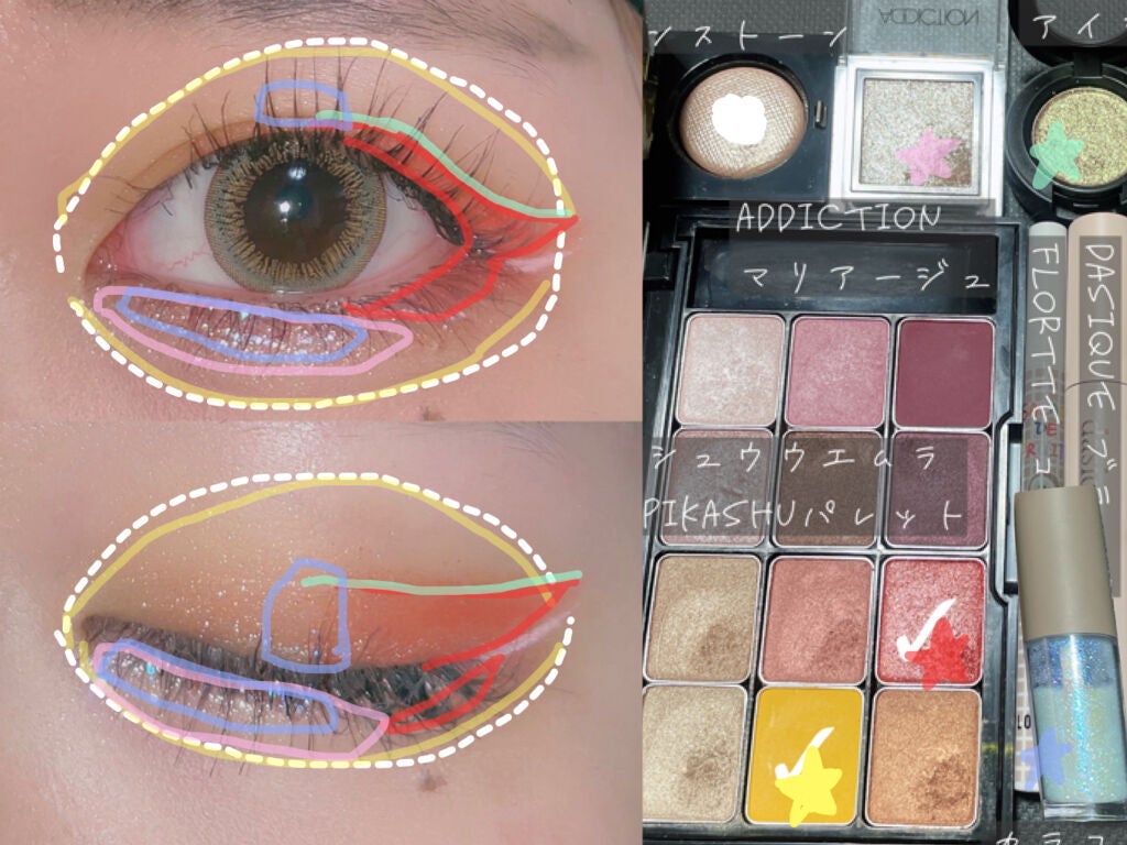 かぴ on LIPS 「#今日のメイク8/19分! 色々なラメを使って花火風のメイクを..」(4枚目)