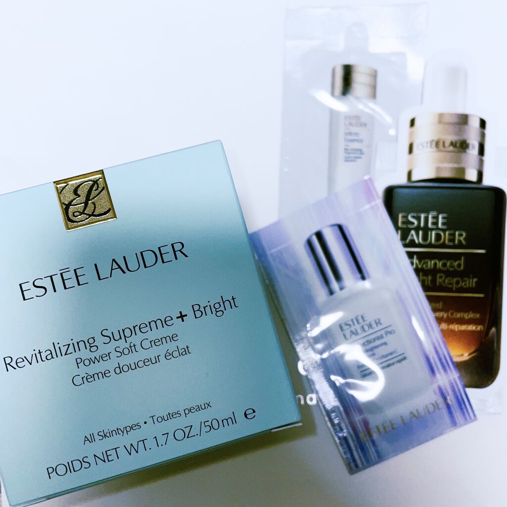 シュープリーム プラス ブライト クリーム 50ml ESTEE LAUDER 試してみた】シュープリーム プラス ブライト クリーム ESTEE
