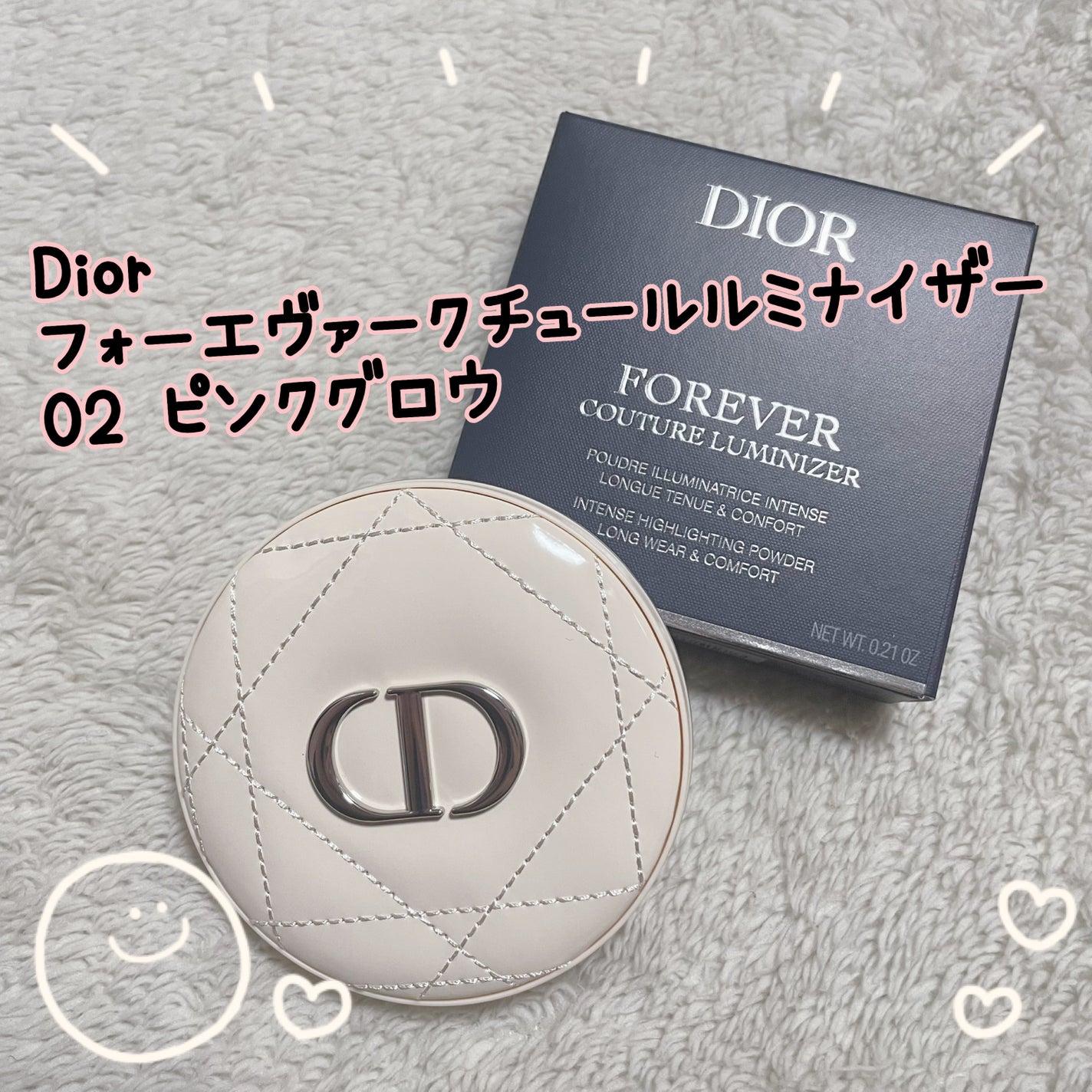 ディオールスキン フォーエヴァー クチュール ルミナイザー/Dior/プレストパウダーを使ったクチコミ(2枚目)