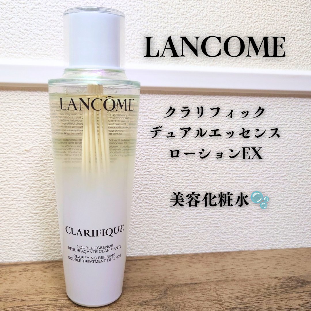 LANCOME クラリフィック デュアル エッセンス ローション EXのクチコミ「#提供 #LANCOME #ランコム
【LANCOME/クラリフィック デュアル エッセンス .....」（1枚目）