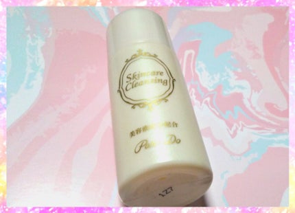 スキンケアクレンジング/パラドゥ/ミルククレンジングを使ったクチコミ(2枚目)