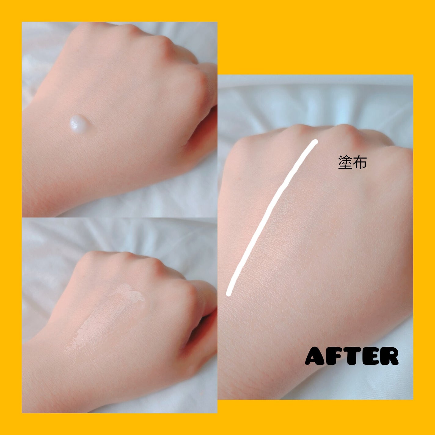 VC+ ダークサークルアイセラム/OOTD Beauty/フェイスクリームを使ったクチコミ(2枚目)