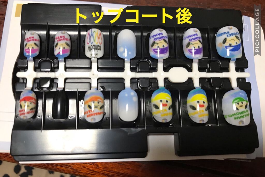 ウィンマックス スーパーグロッシートップコート/DAISO/ネイルトップコートを使ったクチコミ(5枚目)
