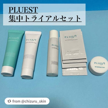 【chizuru_skinさんから引用】

“PLUEST
集中トライアルセット

•クレンジング
•洗顔
•化粧水
•美容液
•クリーム

のセットになっています。

クレンジング
細かな粒が入ってい