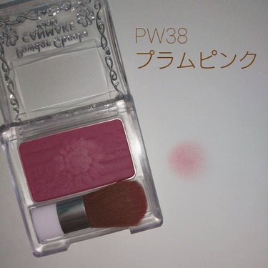 【旧品】パウダーチークス PW38 プラムピンク/キャンメイク/パウダーチークを使ったクチコミ（2枚目）