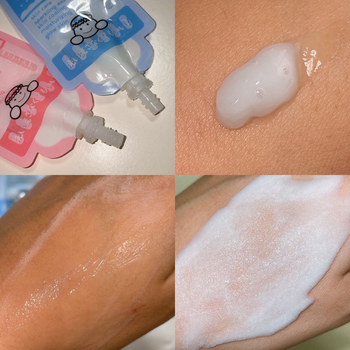 マジックバブルエッセンスパックMINI/BAKER7/シートマスク・パックを使ったクチコミ(8枚目)