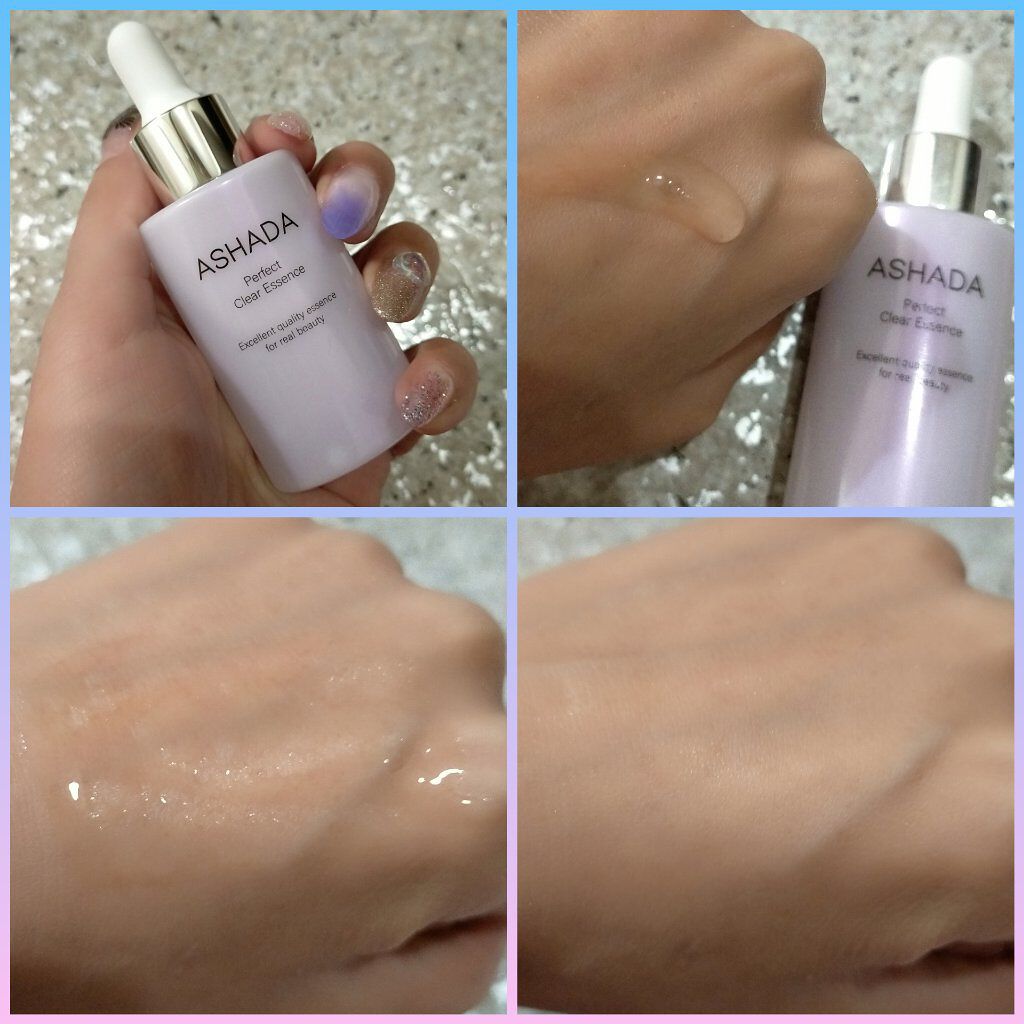アスハダ-ASHADA-美容液(パーフェクトクリアエッセンス) /アスハダ/美容液を使ったクチコミ（2枚目）