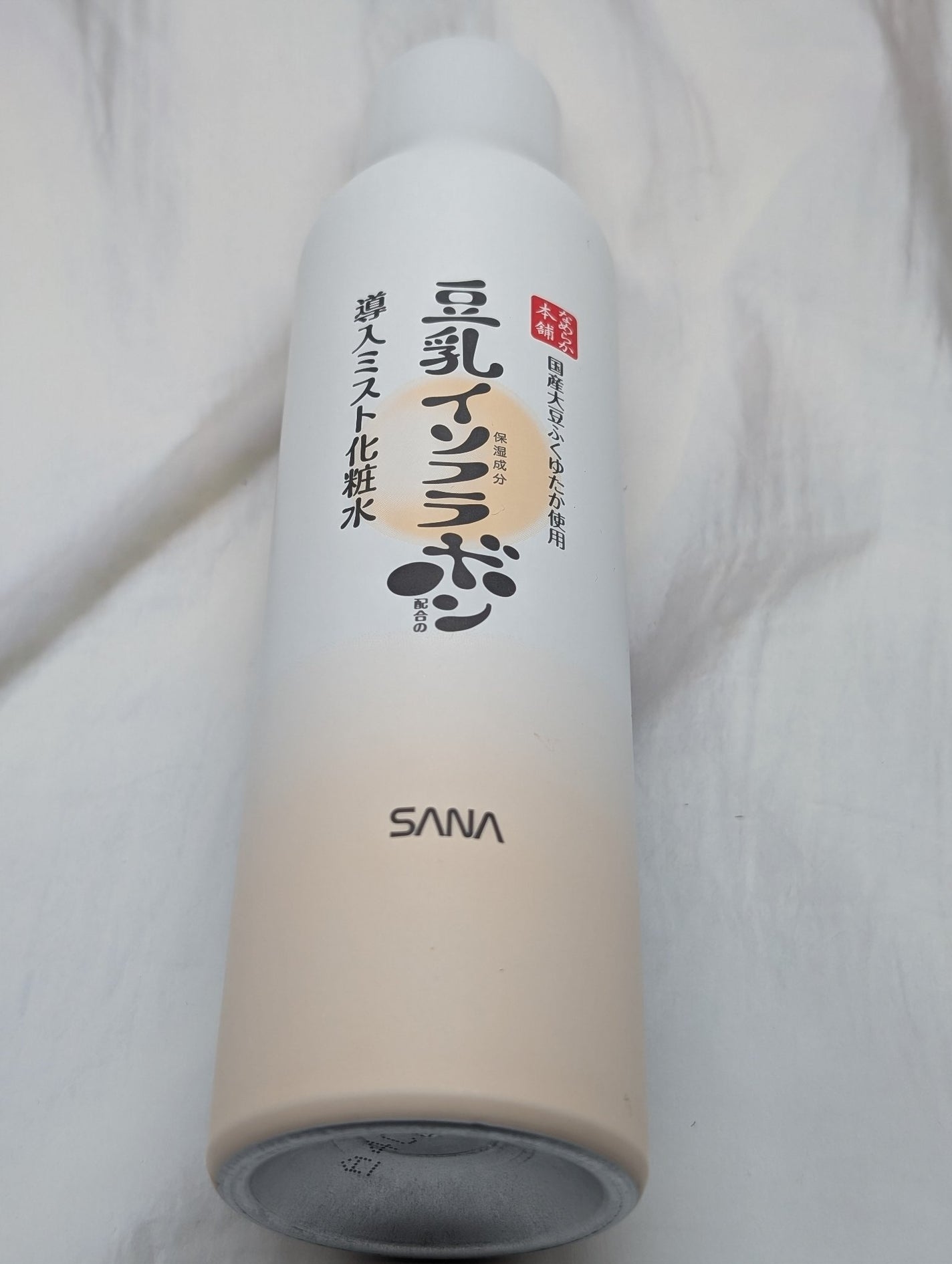 なめらか本舗 マイクロミスト化粧水 NC/なめらか本舗/ミスト状化粧水を使ったクチコミ(1枚目)