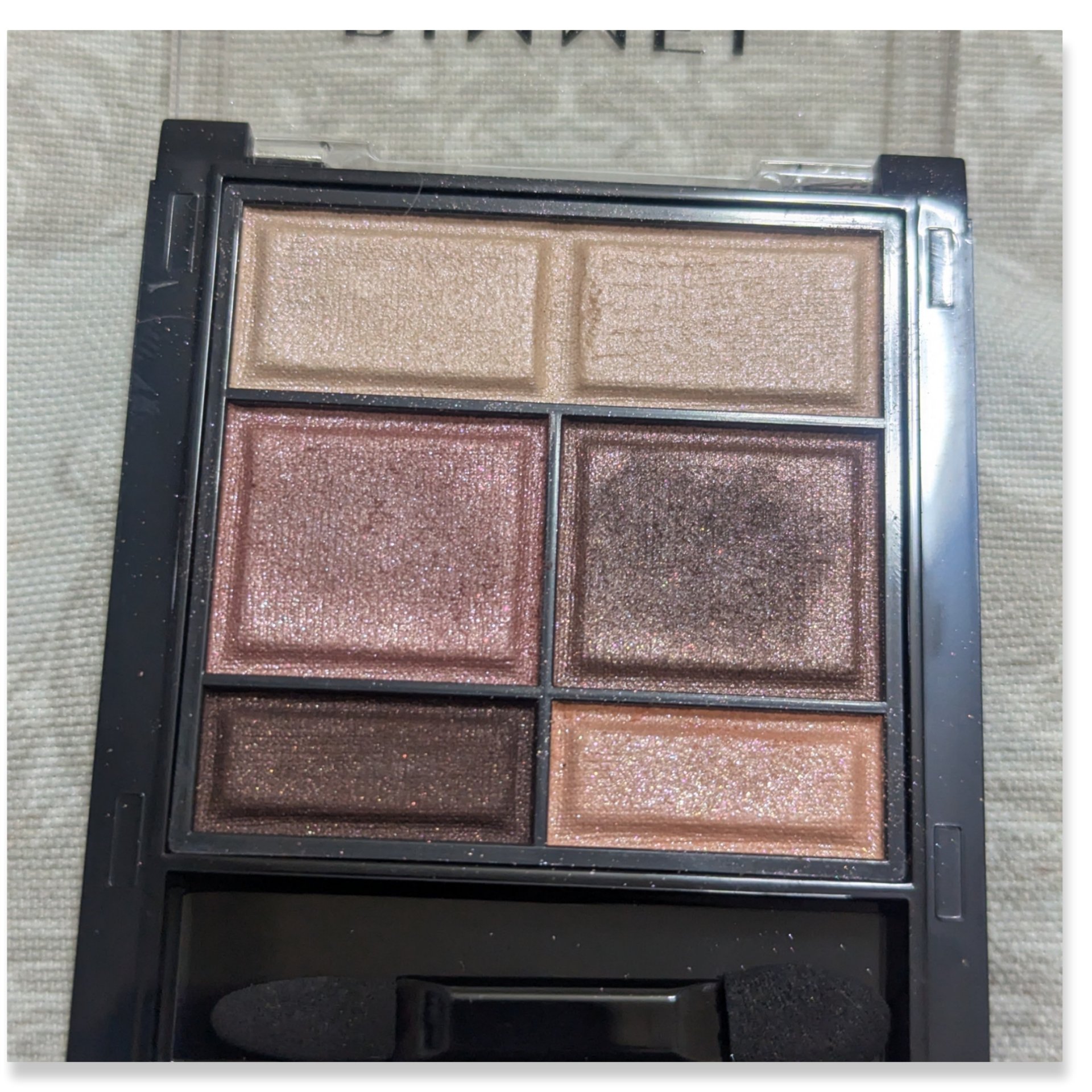 ワンダー スウィート アイシャドウ/リンメル ロンドン/アイシャドウパレットを使ったクチコミ（3枚目）