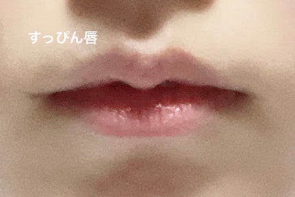 しのあ on LIPS 「ナチュラルなのに盛れる!?激かわ!!スフレみたいなマットリップ..」(4枚目)