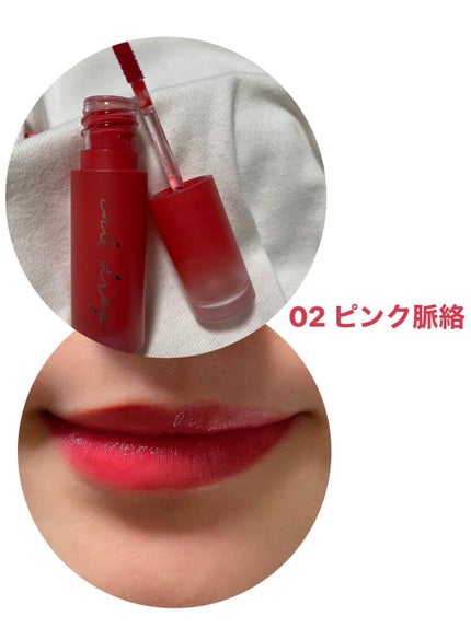 ã€ã³ã¯ ã ãŒã ãããã ãã£ã³ã/PERIPERA/ãªããã°ãã¹ã䜿ã£ãã¯ãã³ãïŒ9æç®ïŒ