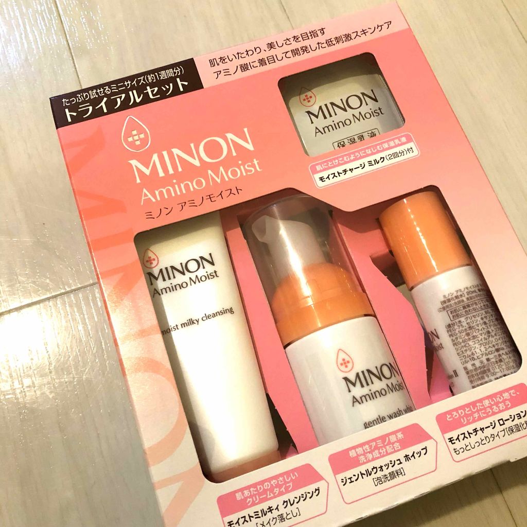 ミノン アミノモイスト モイストチャージ ミルク/ミノン/乳液を使ったクチコミ（1枚目）