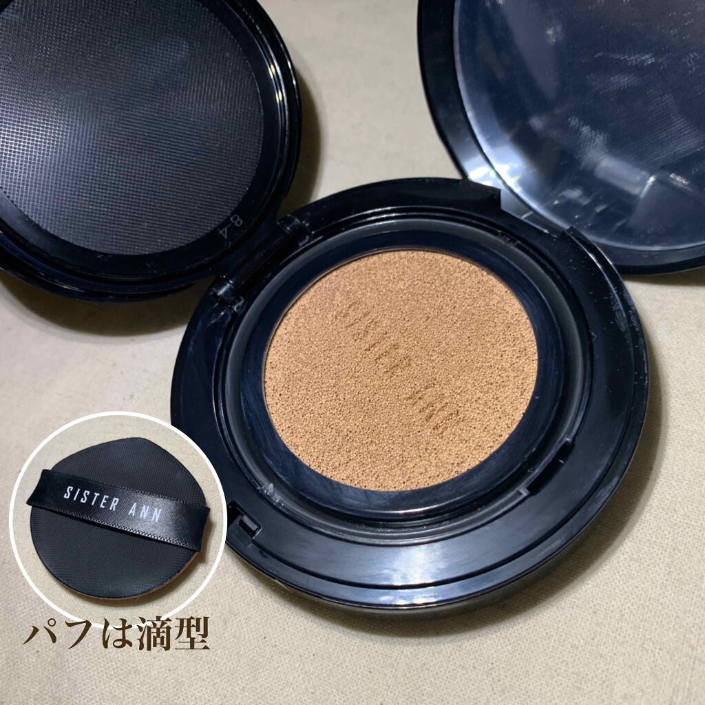 スマートフィットカバークッション/SISTER ANN/クッションファンデーションを使ったクチコミ(2枚目)