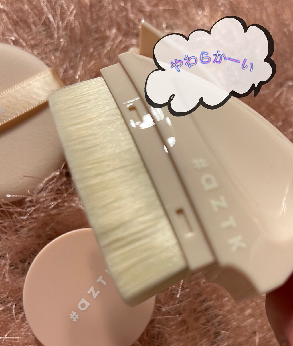 メイクアップファンデーションブラシ/aZTK/メイクブラシを使ったクチコミ（2枚目）