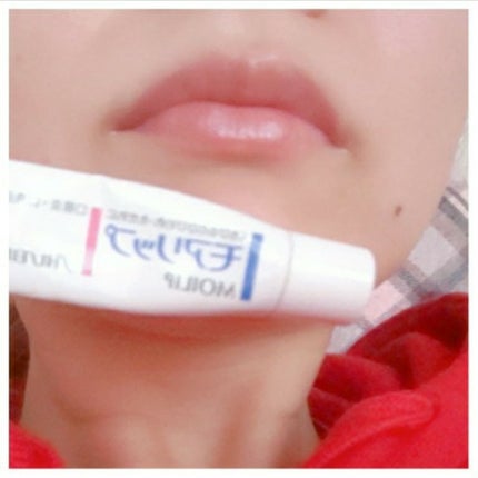 モアリップ N (医薬品)/資生堂薬品/その他を使ったクチコミ(3枚目)