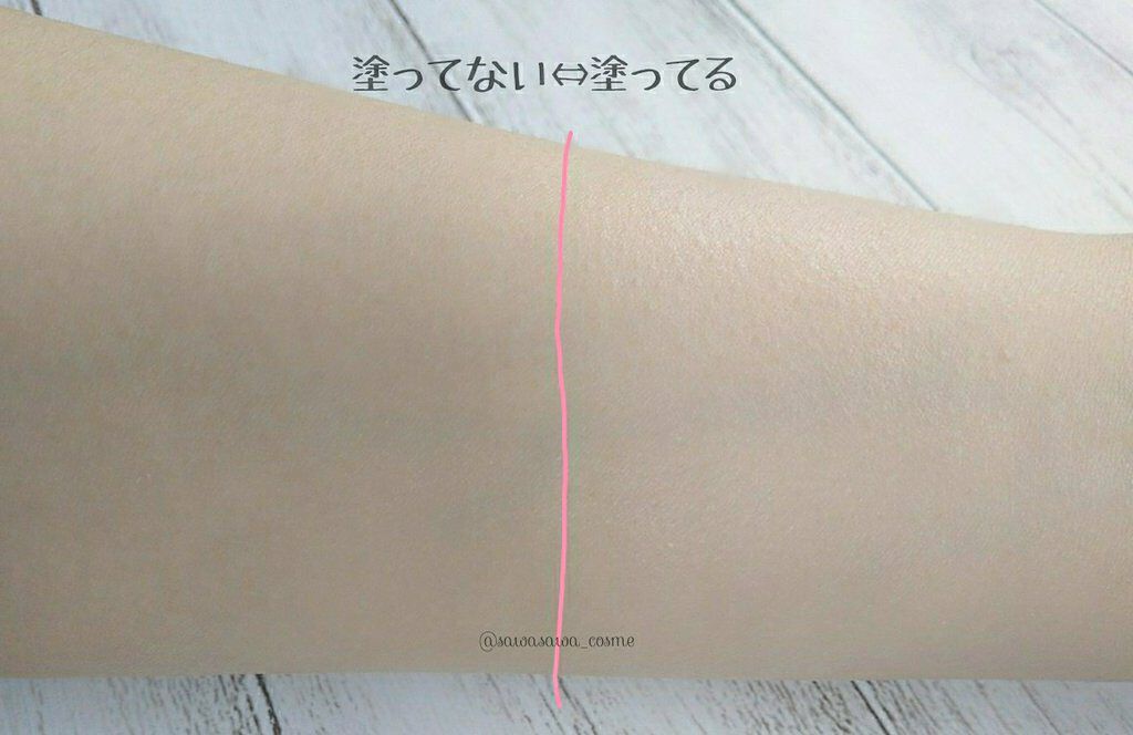 UV エクスペール トーン アップ ローズ/LANCOME/日焼け止め・UVケアを使ったクチコミ(3枚目)