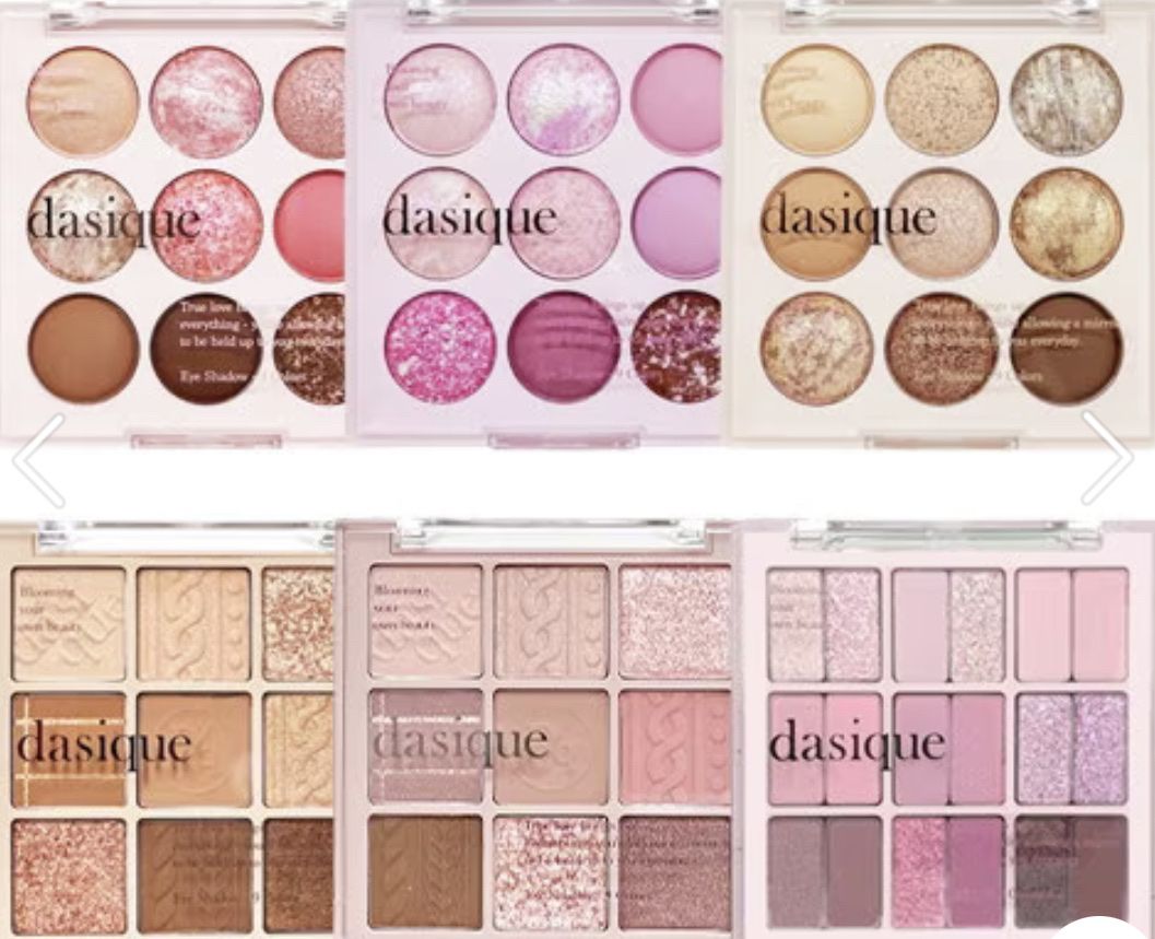 シャドウパレット/dasique/アイシャドウパレットを使ったクチコミ（1枚目）