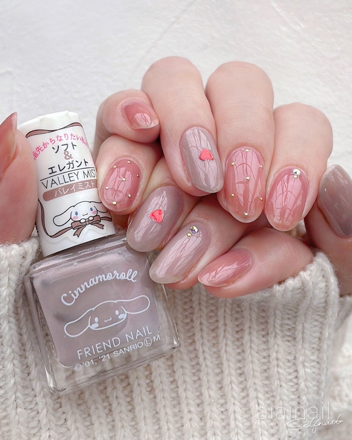 フレンドネイル(リニューアル品) /DAISO/マニキュアを使ったクチコミ(4枚目)
