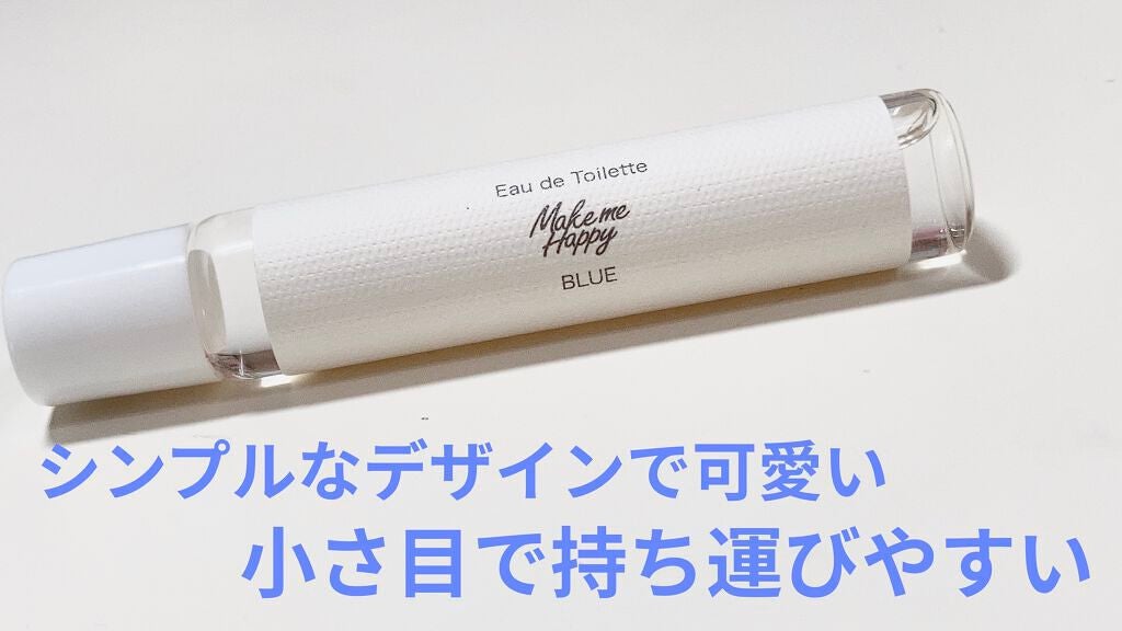 メイクミーハッピー オードトワレ GREEN/キャンメイク/香水(レディース)を使ったクチコミ(2枚目)