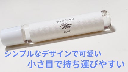 メイクミーハッピー オードトワレ GREEN/キャンメイク/香水(レディース)を使ったクチコミ(2枚目)