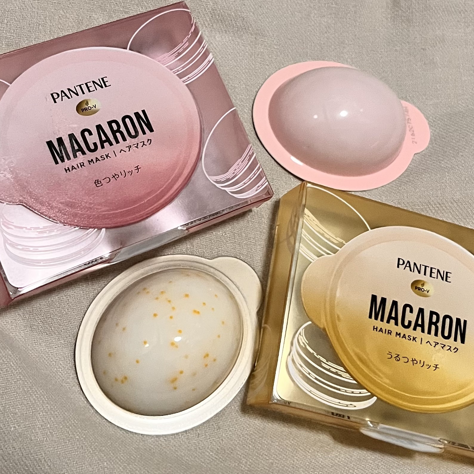 パンテーンマカロン ヘアマスク うるつやリッチ/パンテーン/ヘアマスク・ヘアパックを使ったクチコミ（2枚目）