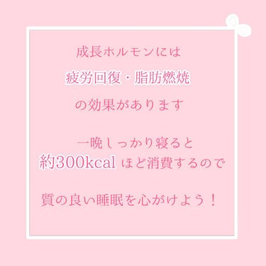 めぐりズム 蒸気でホットアイマスク 無香料/めぐりズム/その他を使ったクチコミ（3枚目）