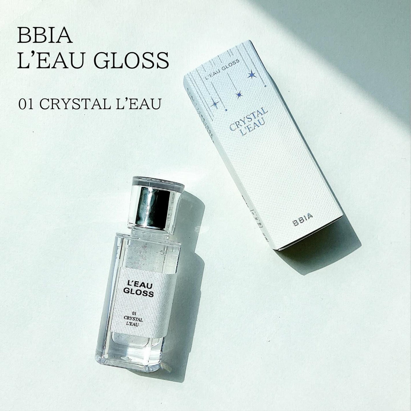 ローグロス/BBIA/リップグロスを使ったクチコミ(1枚目)