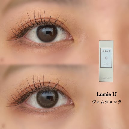 Lumie U 1day/Lumie U/ワンデー(1DAY)カラコンを使ったクチコミ(1枚目)