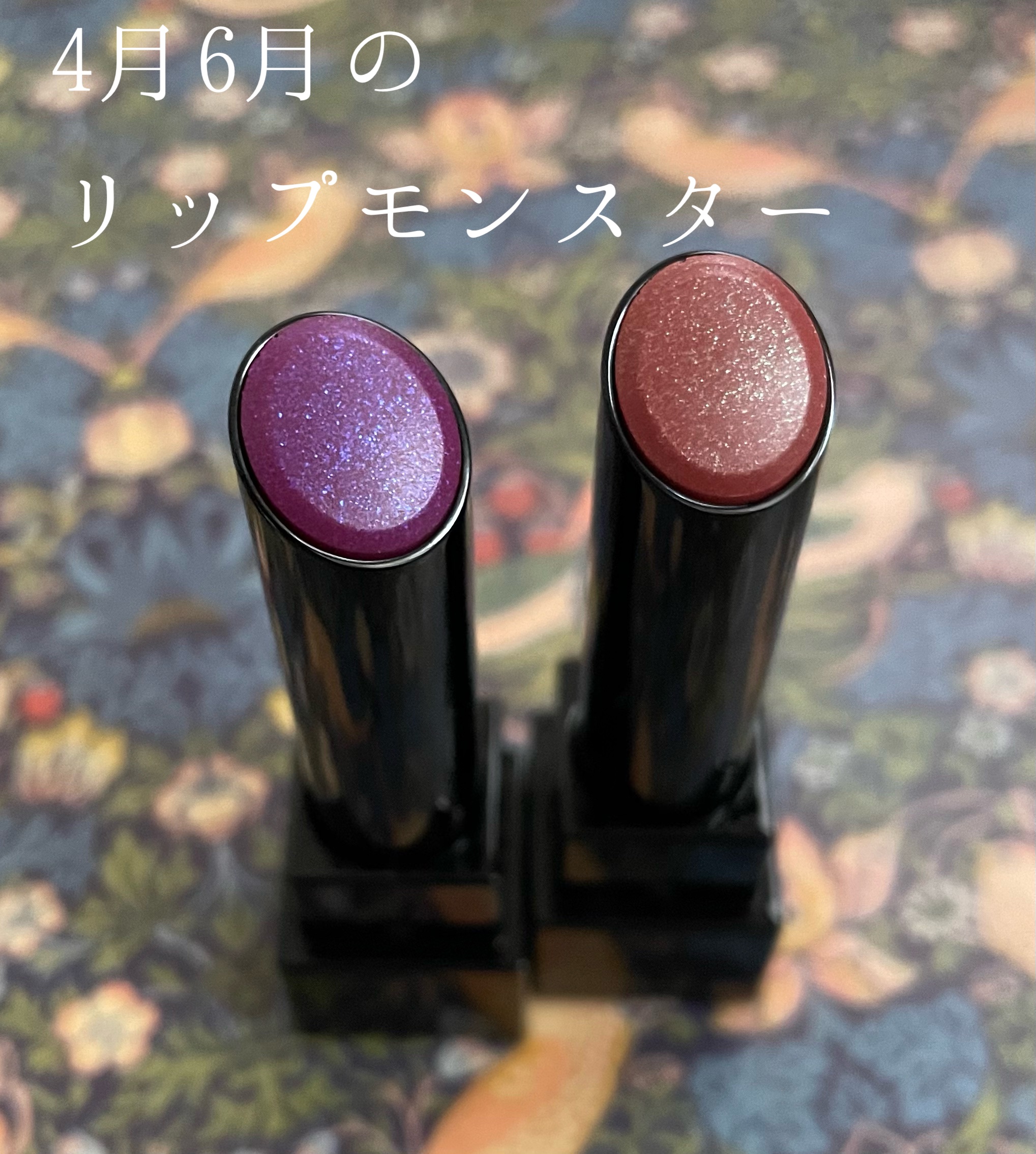 ケイト リップモンスター/KATE/口紅を使ったクチコミ（1枚目）