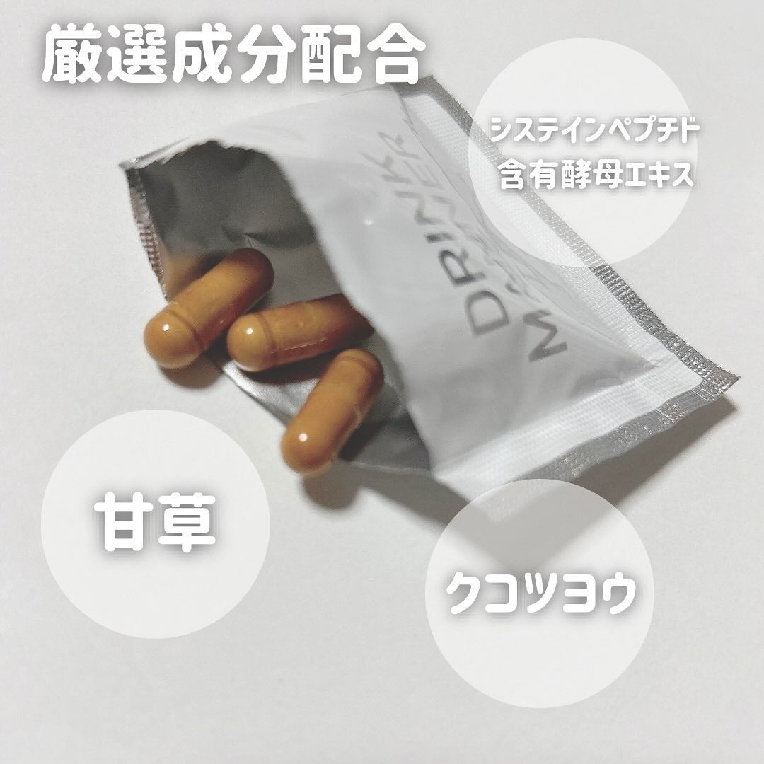 ⹠᮫à£ð§žðððððð on LIPS ããé
奜ãå¿
èŠâšïžèèå°éå»ãç£ä¿®äºæ¥é
ã鲿¢ã®ãããããµããªã¡..ãïŒ2æç®ïŒ