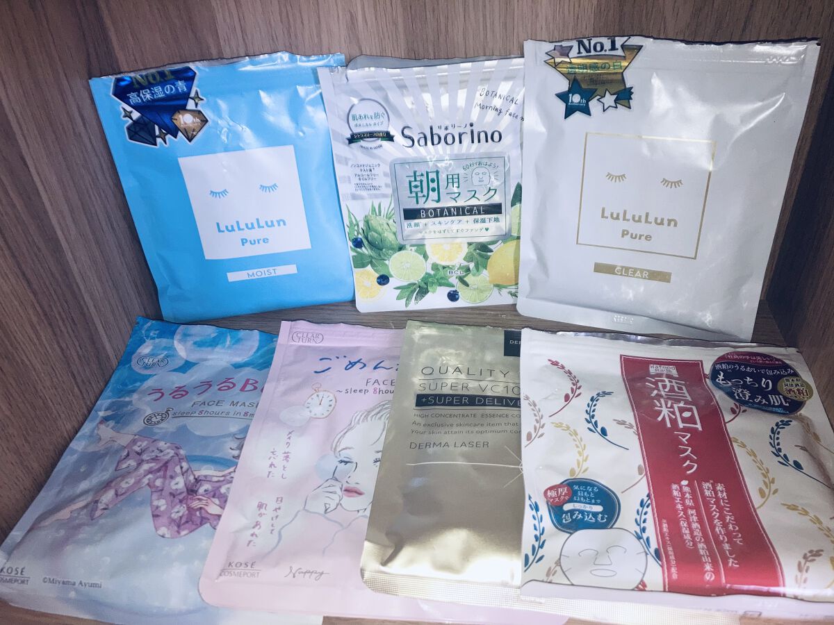 ワフードメイド 酒粕マスク/pdc/シートマスク・パックを使ったクチコミ（2枚目）