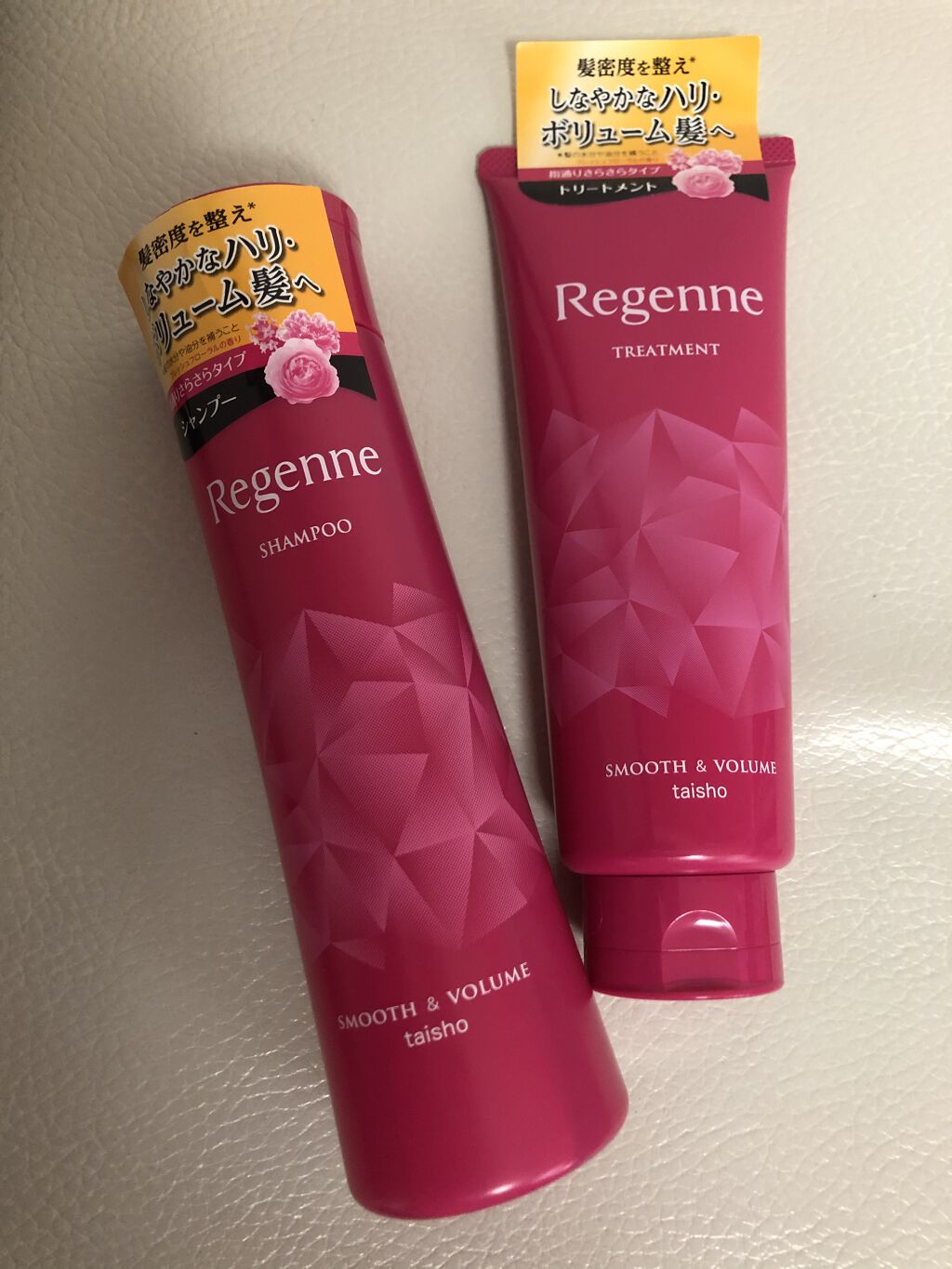 リジェンヌシャンプー/トリートメント スムース&ボリューム/リジェンヌ/市販シャンプーを使ったクチコミ（2枚目）
