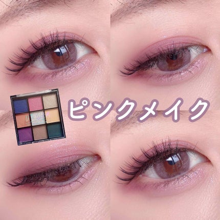 UR GLAM BLOOMING EYE COLOR PALETTE/U R GLAM/アイシャドウパレットを使ったクチコミ(1枚目)
