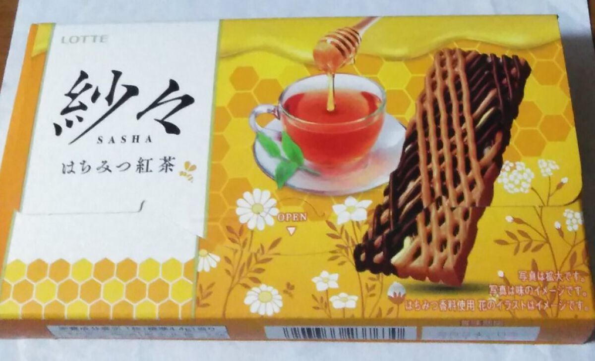 紗々 はちみつ紅茶 ロッテ