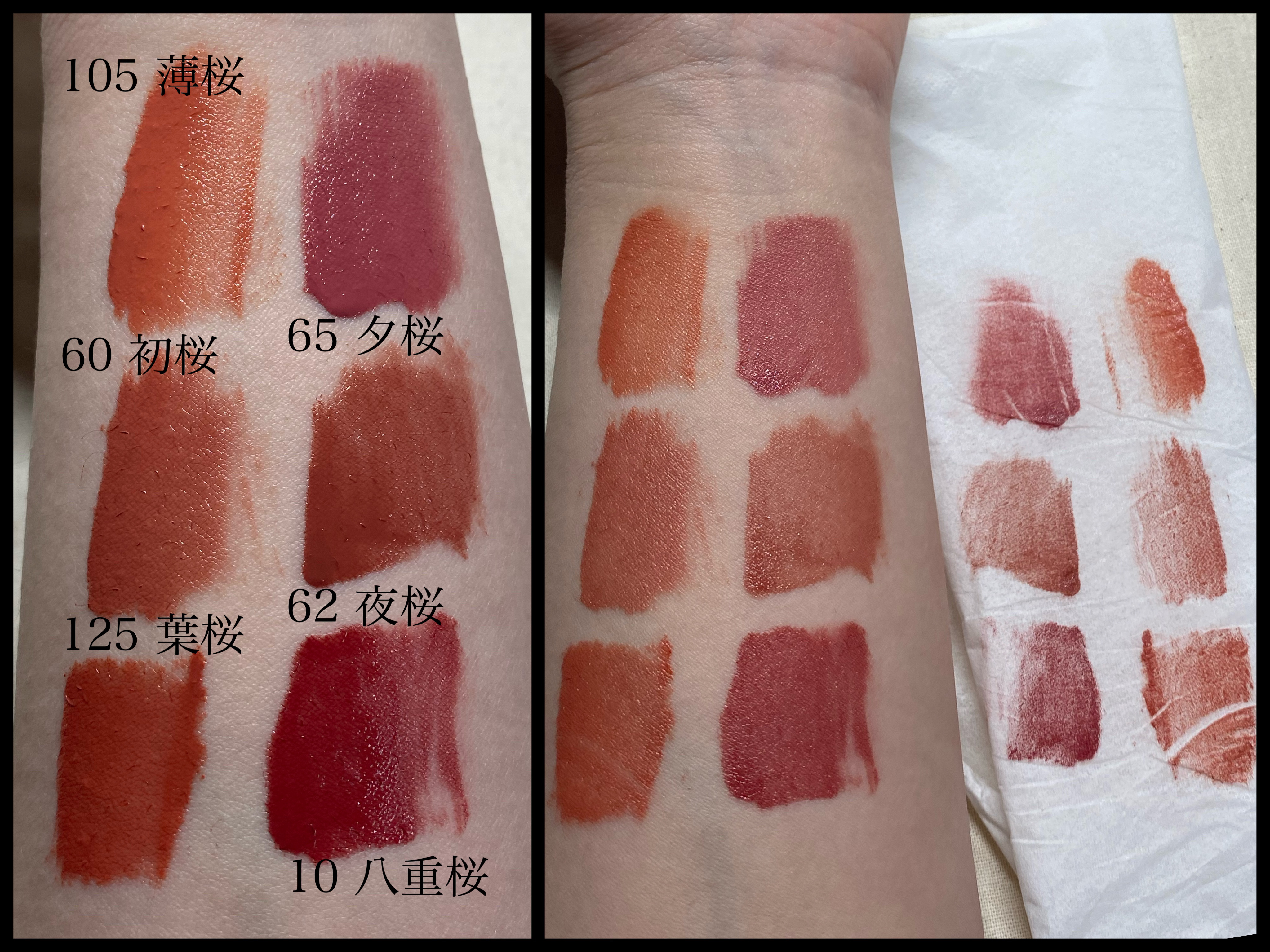 SPステイ ヴィニルインク/MAYBELLINE NEW YORK/口紅を使ったクチコミ（2枚目）