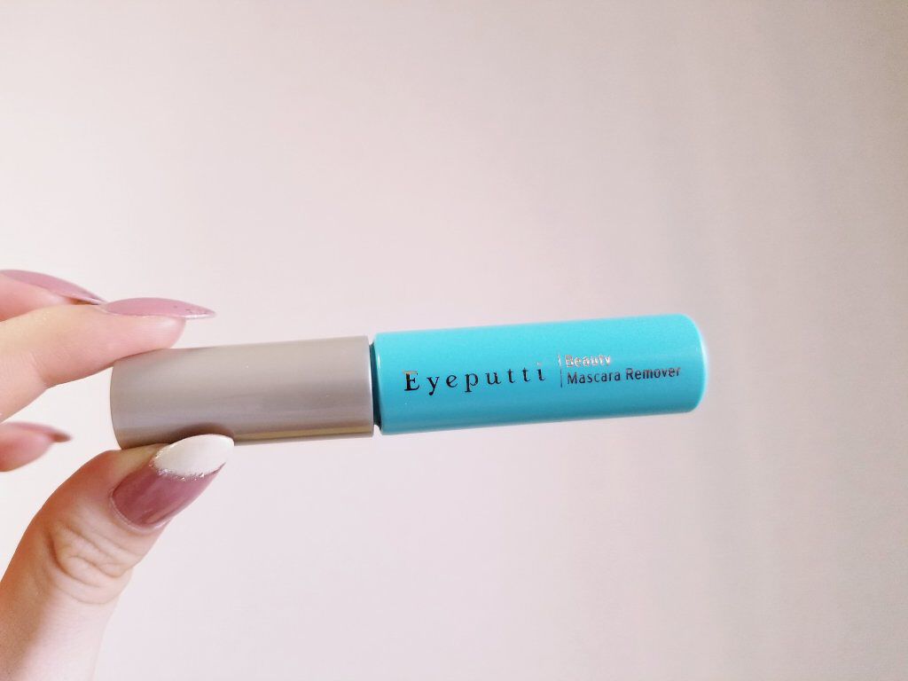 アイプチ® ビューティ マスカラリムーバー /アイプチ®/ポイントメイクリムーバーを使ったクチコミ(1枚目)