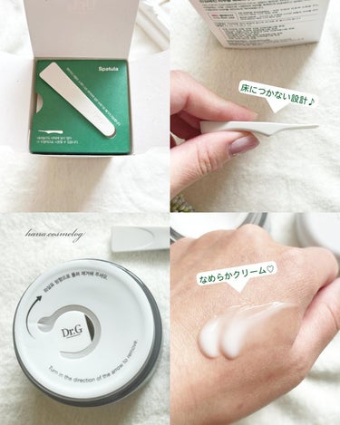 レッドブレミッシュクリアクイックスージングパック/Dr.G/拭き取り化粧水を使ったクチコミ（5枚目）