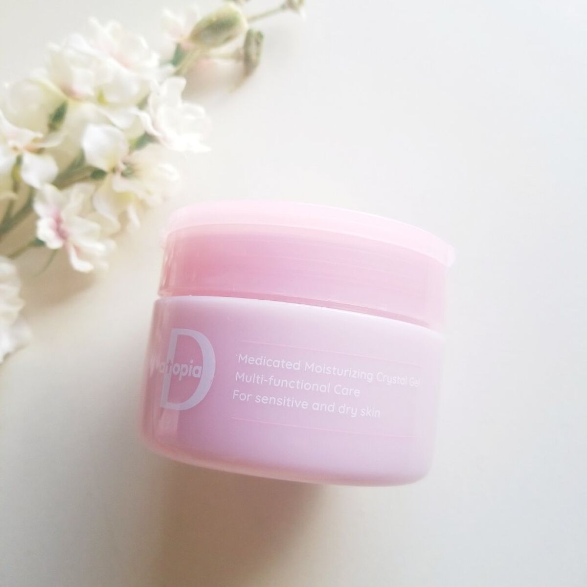 bambi♡ on LIPS 「薬用アトピアD♡クリスタルゲル高保湿をお試しさせて頂きました😌..」(2枚目)