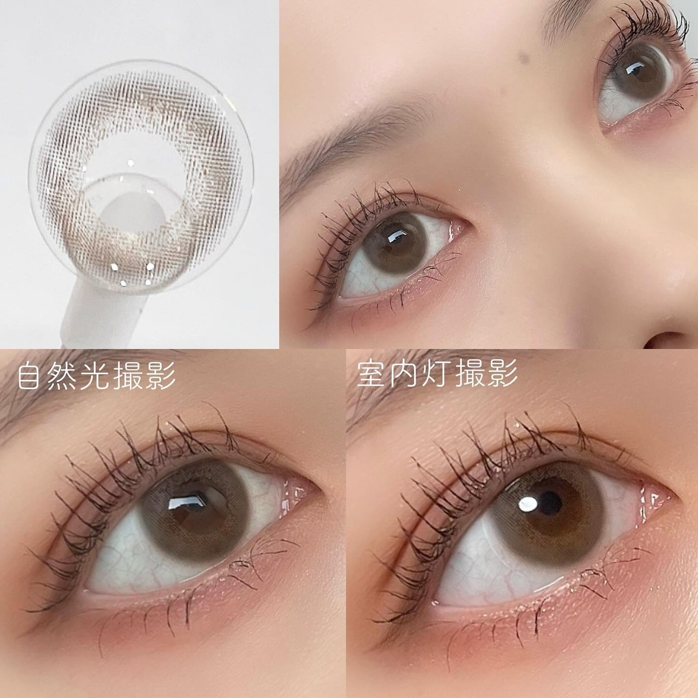 ビュームワンデー/ビューム/ワンデー(1DAY)カラコンを使ったクチコミ(2枚目)