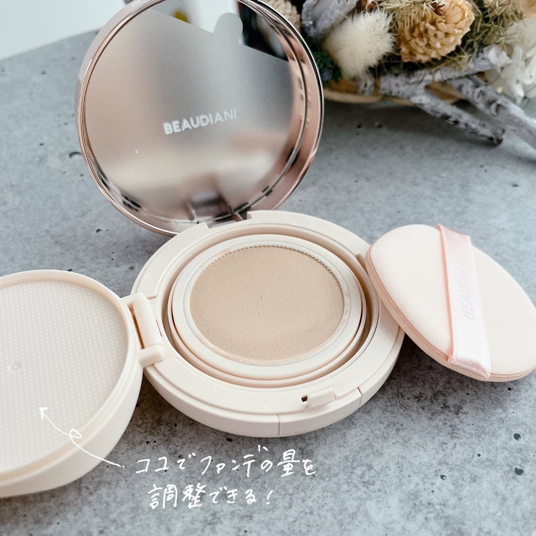メッシュタイトアップクッション/BEAUDIANI/クッションファンデーションを使ったクチコミ(2枚目)
