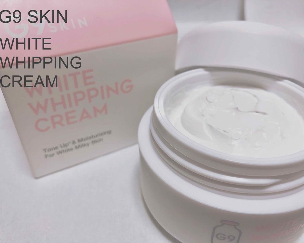 WHITE WHIPPING CREAM(ウユクリーム)/G9SKIN/化粧下地を使ったクチコミ（1枚目）