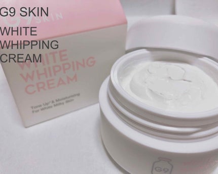 WHITE WHIPPING CREAM(ウユクリーム)/G9SKIN/化粧下地を使ったクチコミ(1枚目)
