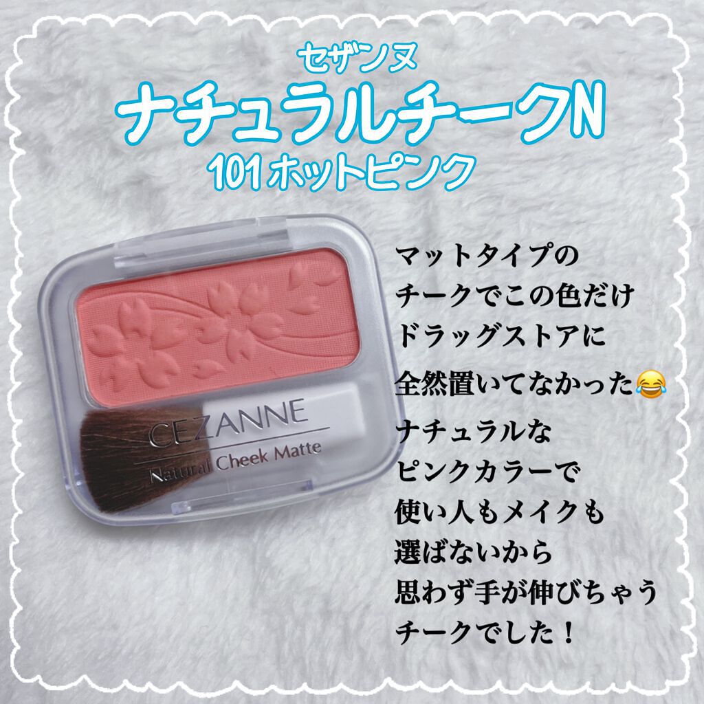 カラーリングアイブロウ/ヘビーローテーション/眉マスカラを使ったクチコミ(4枚目)