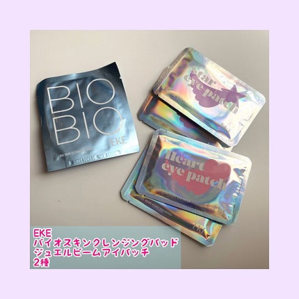 ジュエルビームスターアイパッチ/EKE/アイケア・アイクリームを使ったクチコミ(1枚目)